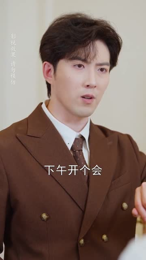 再遇那年心动(53集) 再遇那年心动(53集)女主角是谁