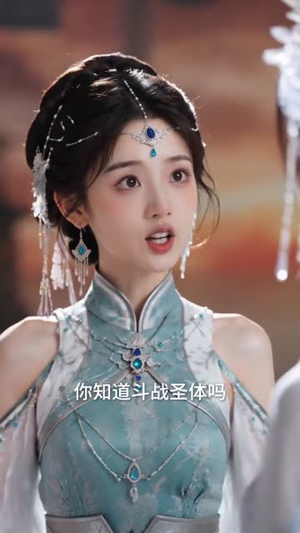 收徒就变强，我的弟子都是诸天强者（81集）短剧分享剧集