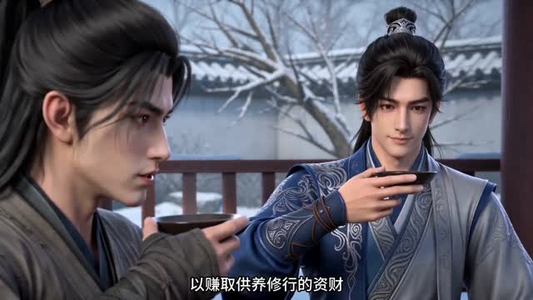 每日情报：从打渔人开始武道通神（102集）最新热剧免费看