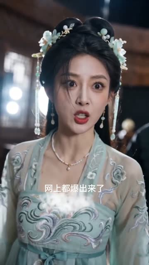影后追凶，陆总他甘做小跟班（60集）免费全集短剧