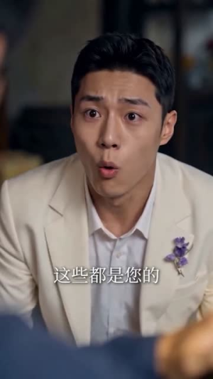 十九万岁玄门老祖,手捏天雷讲科学(70集) 十九万岁玄门老祖,手捏天雷讲科学(70集)全集免费