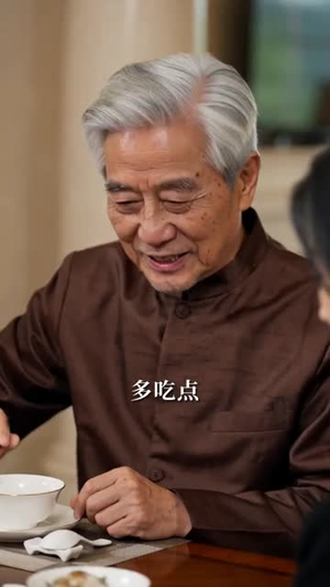 柚归万事宁(60集) 柚归万事宁(60集)在线免费观影