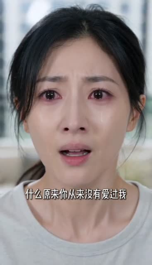 总裁护航凤归来(42集) 总裁护航凤归来(42集)爆款短剧追不停
