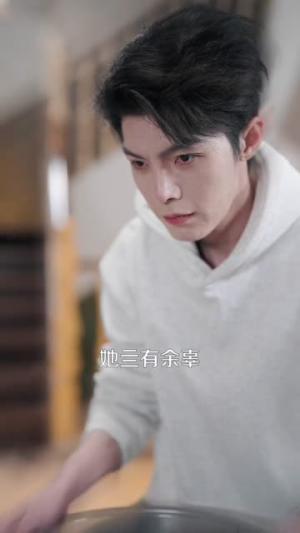 重生分家：我靠养猪成首富（69集）全集免费