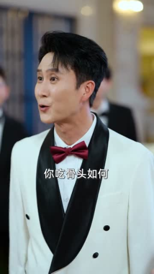 傲世狂枭（93集）上热门短剧