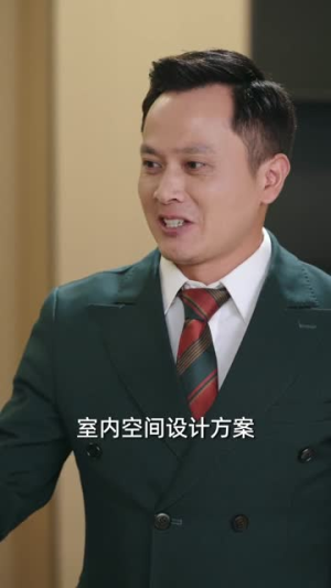 谁也别动我车（58集）短剧在线更新