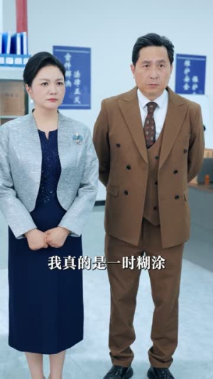 无福之人不进有福之家（50集）推荐你们也去看