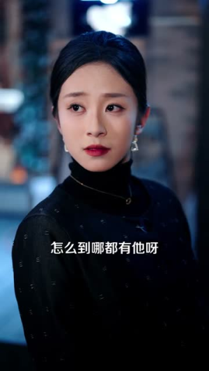 娃娃亲的影后（79集）好看的短剧电影