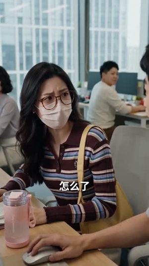 摸鱼搭子竟是我的顶头上司（76集）短剧在线看
