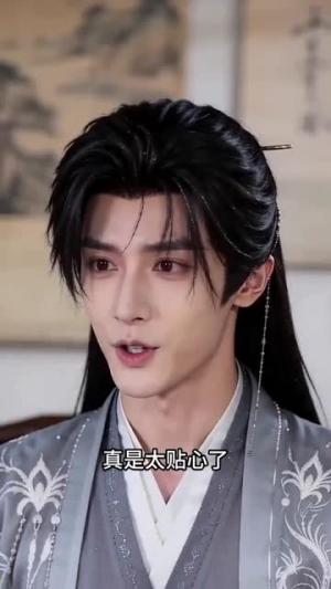 穿书写话本惊艳王爷(60集) 穿书写话本惊艳王爷(60集)短剧热播抢先看