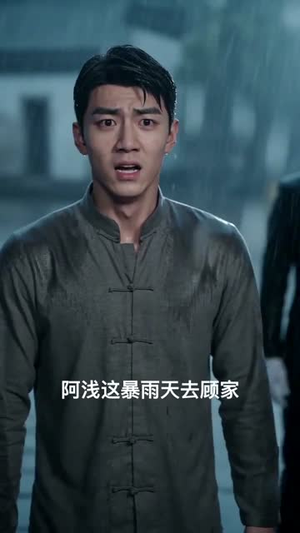 重生后我拒绝了豪门(60集) 重生后我拒绝了豪门(60集)短剧热门推荐