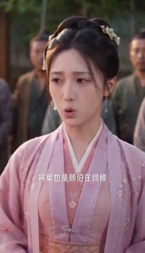 牢狱成婚,流放夫婿宠溺(101集) 牢狱成婚,流放夫婿宠溺(101集)免费看全网短剧