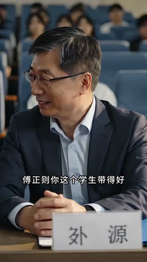 灯火予知意(50集) 灯火予知意(50集)免费短剧看全集