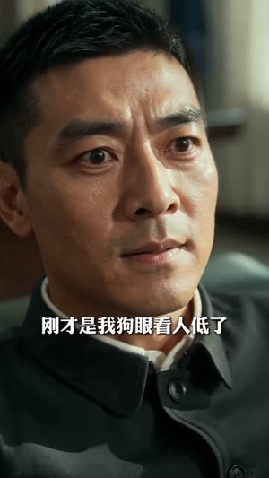 月慵便枕玉凉梦第四季（77集）短剧热播中