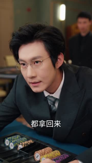 黄金矿工系统，缅矿我称王（80集）经典回顾免费看