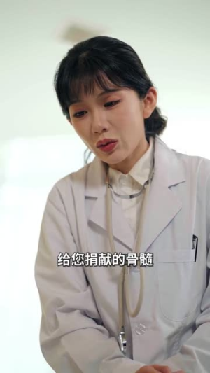 闺蜜偷换我崽，怎料他爹是大佬（80集）夸克网盘在线看
