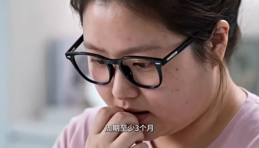 丑女大翻身(19集) 丑女大翻身(19集)短剧追到爽
