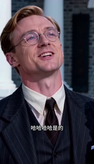 晋商宅斗，春秋皆我掌（51集）短剧在哪里看