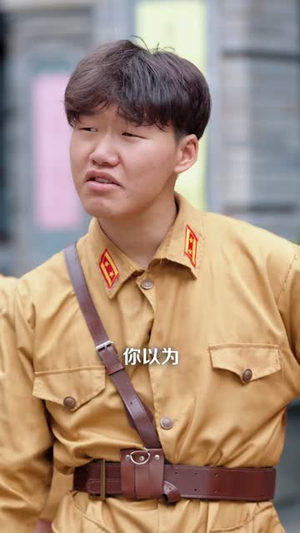 枭雄之路：血色浮华（71集）全集在线看
