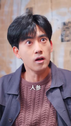 饥荒年代：我用肉把哥哥姐姐喂胖（72集）热门短剧推广