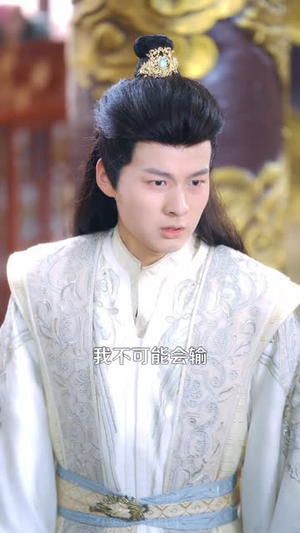娘娘对我俯首称臣（99集）女频短剧推荐