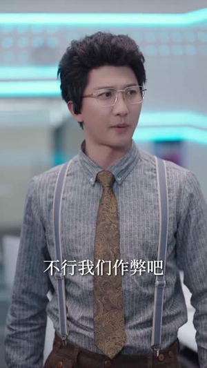 说好的逃亡，你让我当团宠（73集）口碑之选免费看