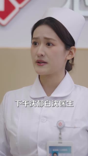 不婚则已（79集）全集都在这里了