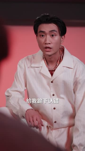都市风流少帅，以正除奸（80集）第二季