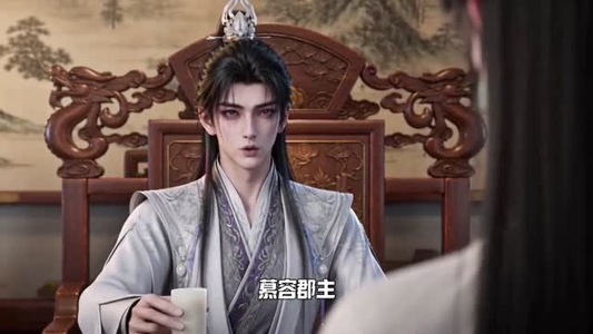 丑妻仙缘第三季(123集) 丑妻仙缘第三季(123集)无需会员轻松看