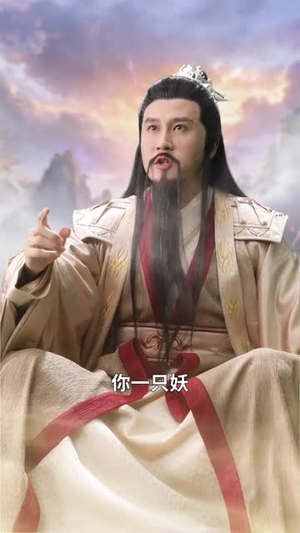 说好是只小蝌蚪你怎么靠吞噬成天帝了（70集）精彩短剧来袭