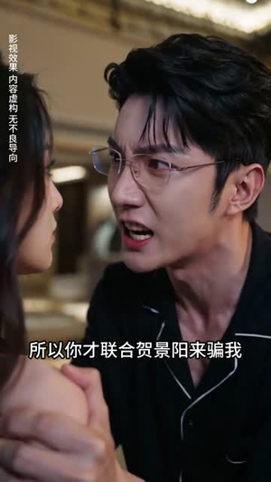 我已不盼春风归（47集）360网盘观看