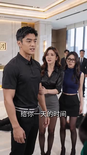 潜龙出渊，这个保镖强无敌（42集）小短剧抢先看