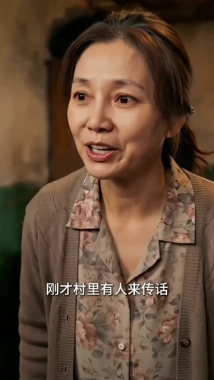 海渊契约：从赶海契约虎鲨开始无敌（72集）精彩短剧分享。