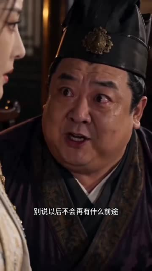 莹莹春光，正好赴约（25集）免费全集短剧