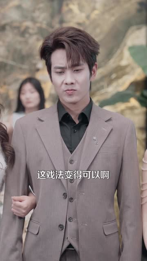 被女主偷听心声后,我成了人生大赢家(83集) 被女主偷听心声后,我成了人生大赢家(83集)精彩短剧上线