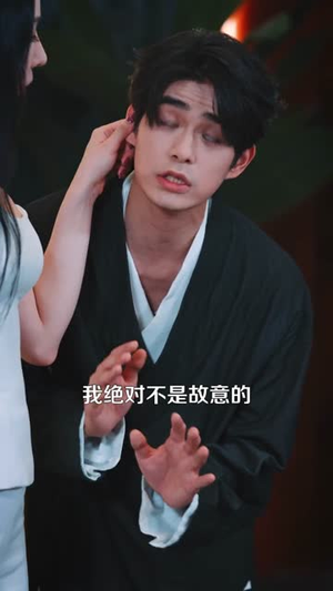 都市武神，我为师姐横扫一切（80集）解说