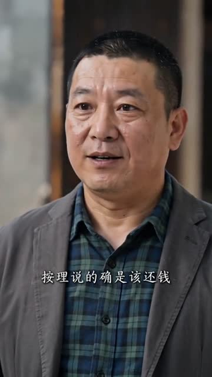 身价千亿，我装成乞丐回家（80集）最新短剧推荐