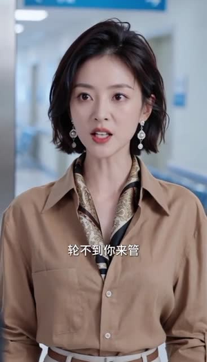 我的订婚宴上，闯进来两个要饭的（66集）第32集