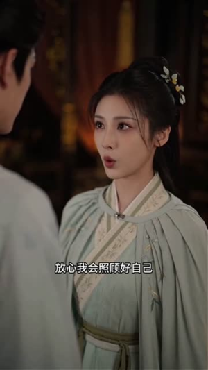 先婚后爱：五两银子换凤凰（57集）在哪看