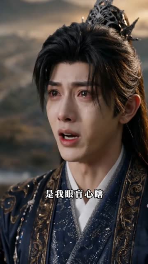 世子嫌我痴傻，将军连夜来娶（45集）全集下载