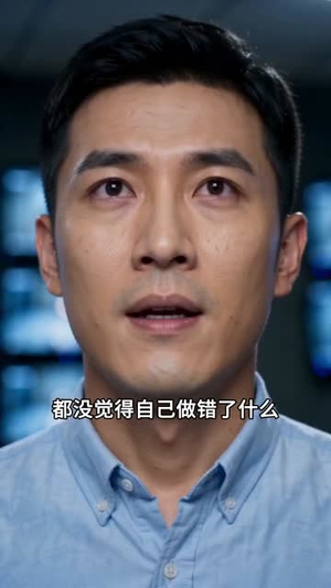 堂哥开我车酒驾：我反手就是举报（40集）女主谁演的