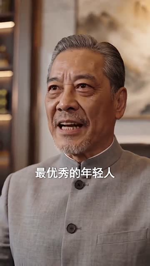 模拟人生从离婚开始（70集）古装热门短剧