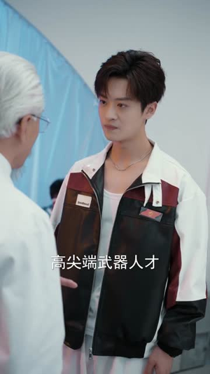 此刻我为天启守护神（72集）哪个短剧网能看