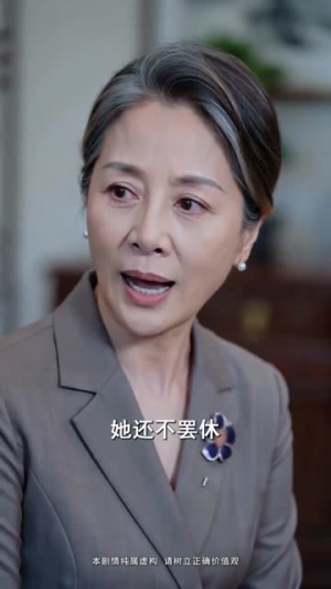 富贵门前皆孝子（60集）热门短剧排行榜