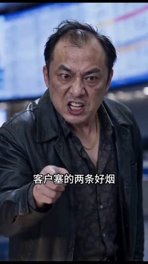 四十万船费，我一秒没上船（35集）推荐你们也去看