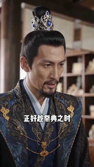 女皇大人的贴身高手(61集) 女皇大人的贴身高手(61集)评价怎么样