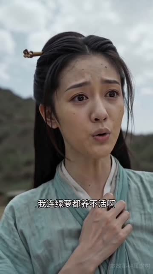 我和前任一起穿越了（12集）免费全集短剧