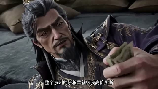 读心首富俏替嫁（123集）精彩短剧合集