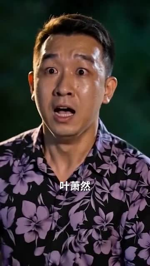 八零小食光（66集）精彩短剧来袭