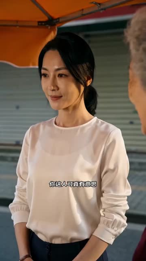 异界求生，我靠烧烤续命第二季（108集）最火短剧推荐